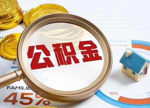 淮安2025年政策调整对个人影响综合解析‌